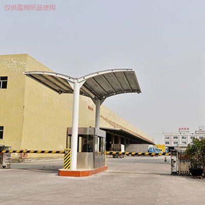 纸箱产品说明 为搬家服务设计的可靠伙伴