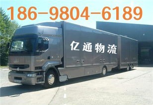 大城到九江物流专线 省心搬家，乡镇直达 · 闪送服务升级