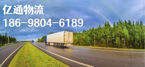 德州到巢湖物流公司(德州到巢湖)(2023省市县+乡镇+闪+送)
